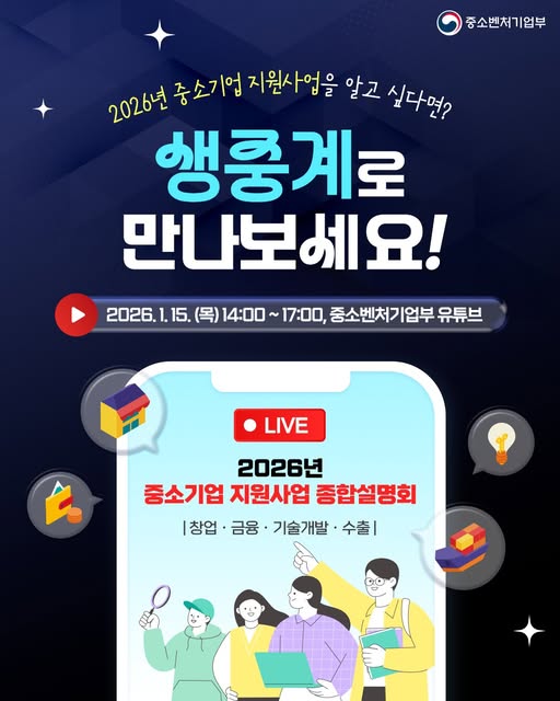 0252b5a922dfba506b3b3112983bee49_1768443497_4826.jpg 자세한 내용은 아래를 참고해주세요.