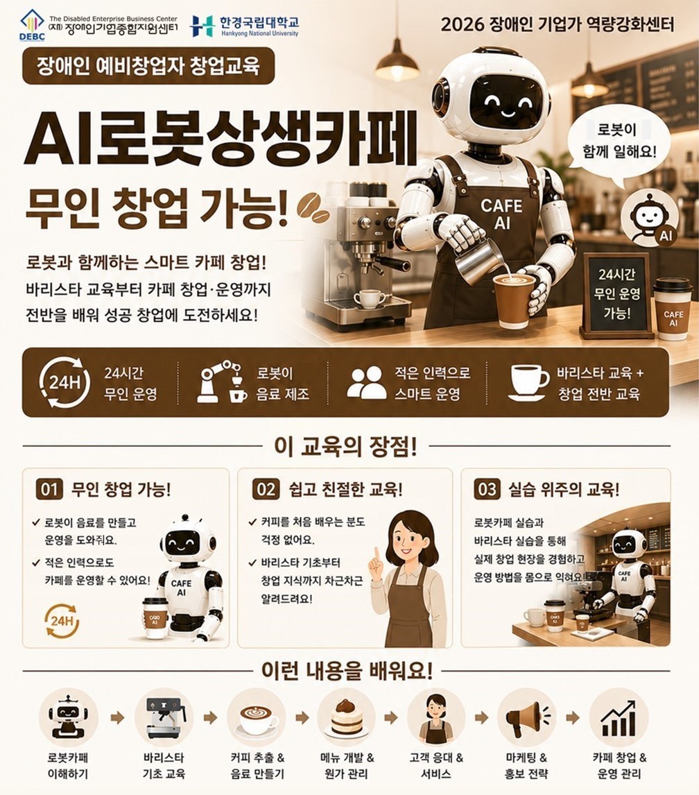 75a2e769ad19ca2e52170cb0689beb82_1784161843_3148.jpg